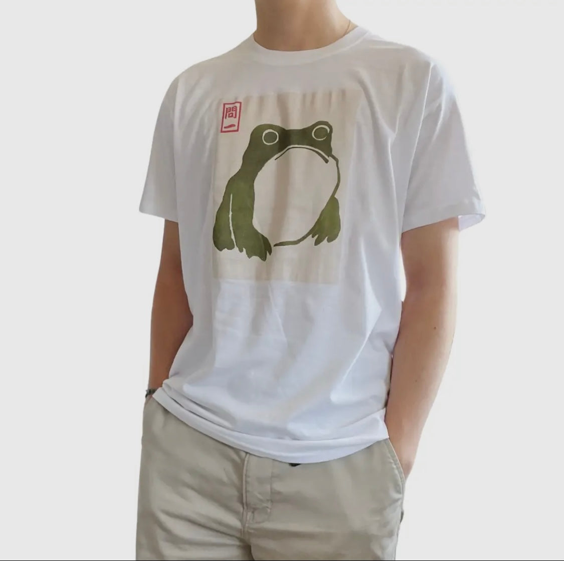 Matsumoto Hoji - Frog T-Shirt